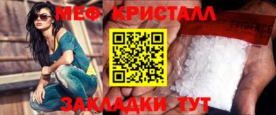 прущая мука Чебоксары