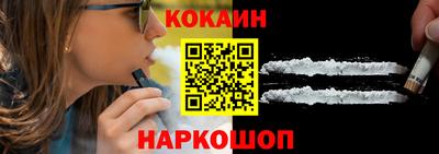 дистиллят марихуана Чапаевск