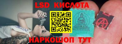 кристаллы Чебаркуль