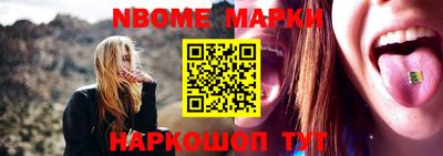 прущая мука Чебоксары