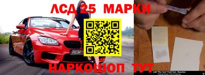 прущая мука Чебоксары