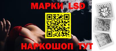 дистиллят марихуана Чапаевск