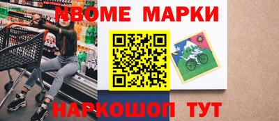 дистиллят марихуана Чапаевск