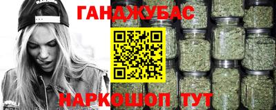 прущая мука Чебоксары