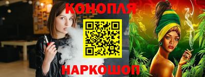 прущая мука Чебоксары