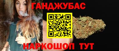 MDMA Premium VHQ Шебекино