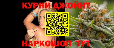 прущая мука Чебоксары