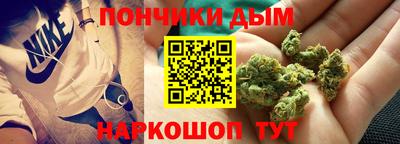 дистиллят марихуана Чапаевск