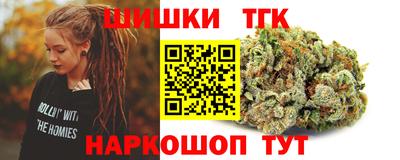 MDMA Premium VHQ Шебекино