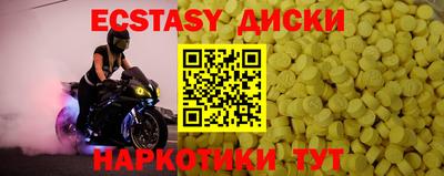 прущая мука Чебоксары