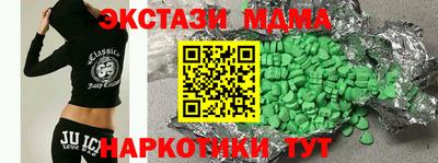 прущая мука Чебоксары