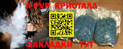 прущая мука Чебоксары