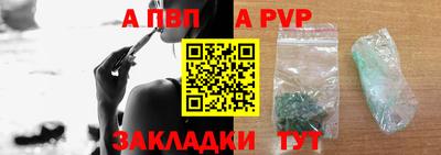 кристаллы Чебаркуль