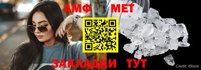 прущая мука Чебоксары