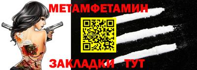 дистиллят марихуана Чапаевск