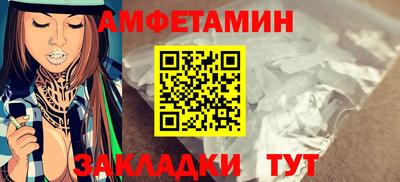 прущая мука Чебоксары