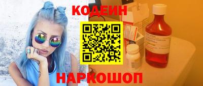 дистиллят марихуана Чапаевск