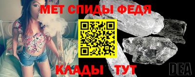 дистиллят марихуана Чапаевск
