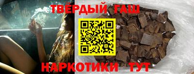 кристаллы Чебаркуль
