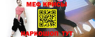 прущая мука Чебоксары