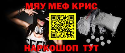 прущая мука Чебоксары