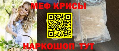 прущая мука Чебоксары