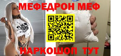 прущая мука Чебоксары