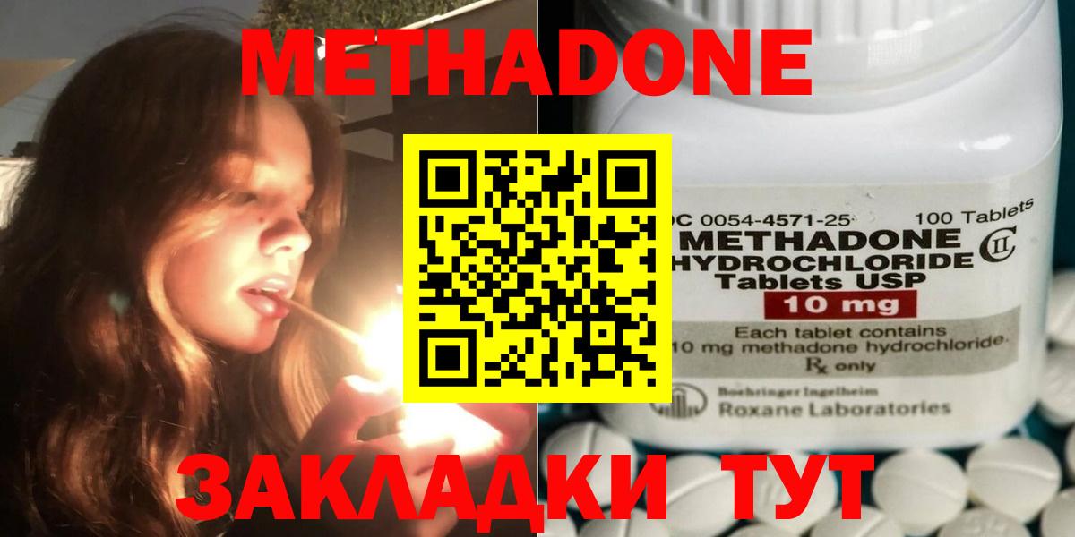 Амфетамин Тверь